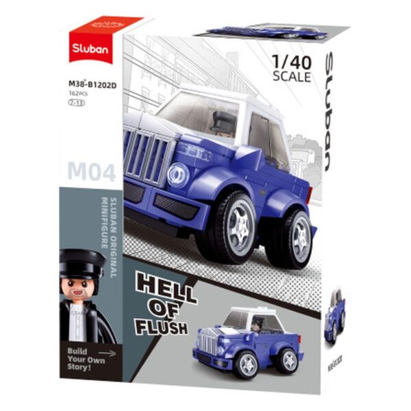 MCAR Hell of Flush M04