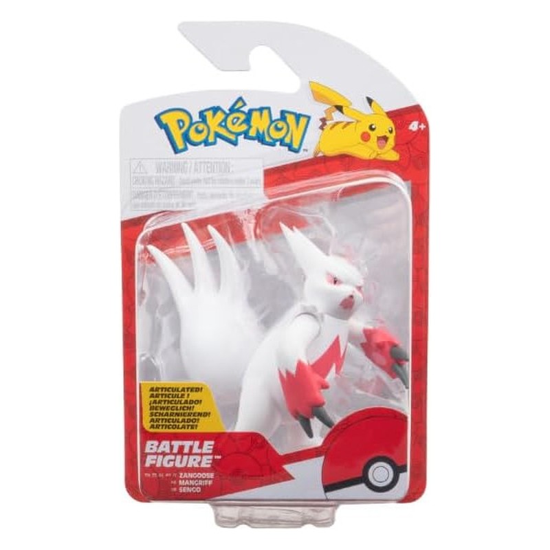 Battle Figure - Zangoose